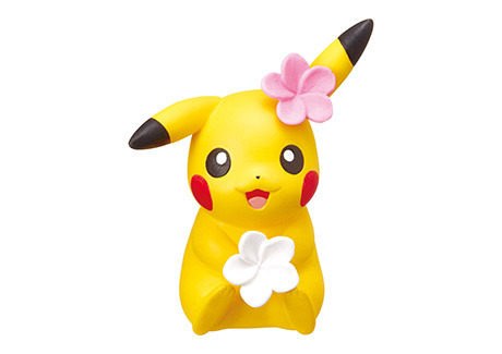 miniature pikachu