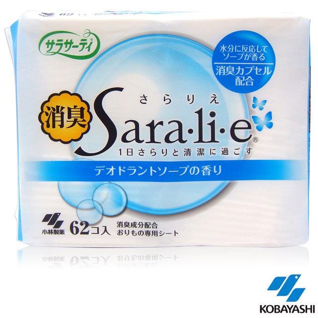 小林製藥 消臭衛生護墊 （肥皂香）