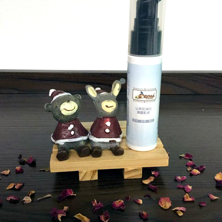 山茶花淨白潔面乳液