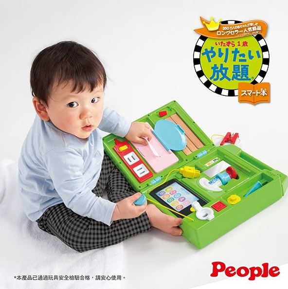日本People 益智手提聲光遊戲機
