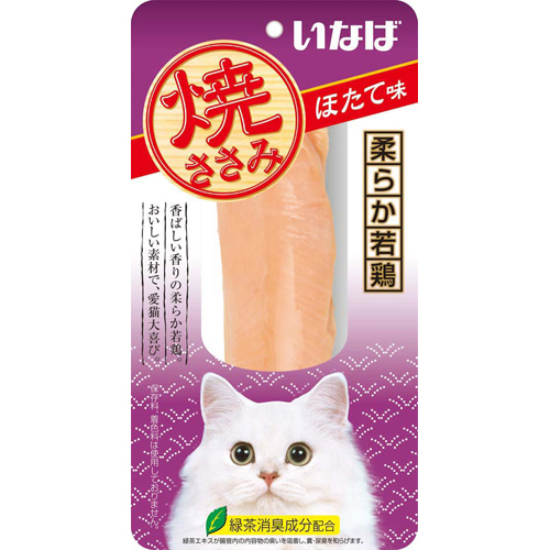 [$8限時優惠]*Inaba 扇貝燒雞柳(綠茶消臭)1pcs