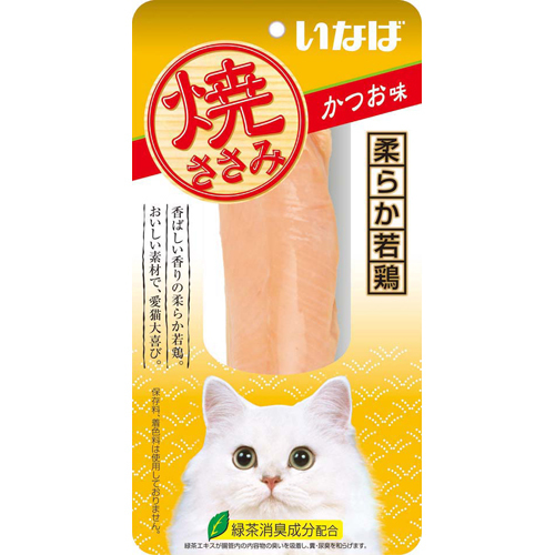 [$8限時優惠]Inaba 鰹魚燒雞柳(綠茶消臭)1pcs