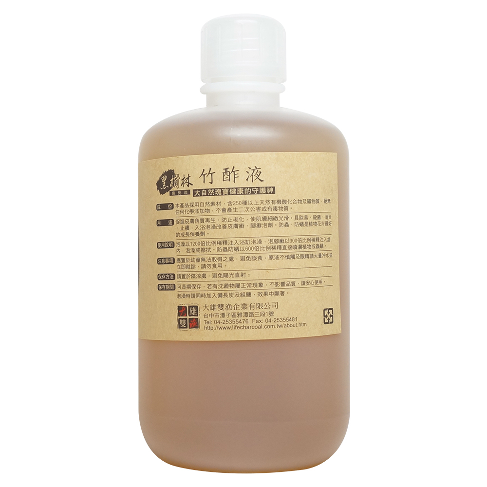 黑樹林 - 竹酢液原液1000cc*3罐