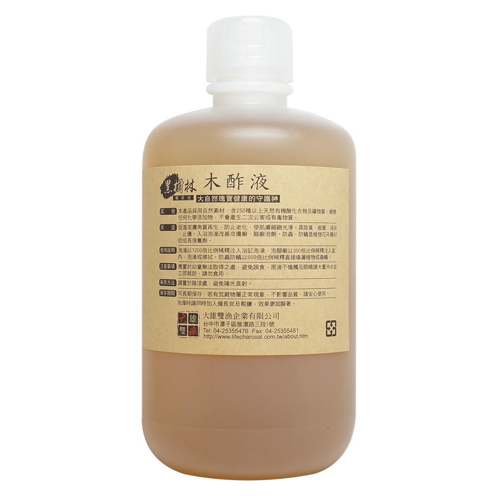 黑樹林 - 木酢液原液1000cc*3罐