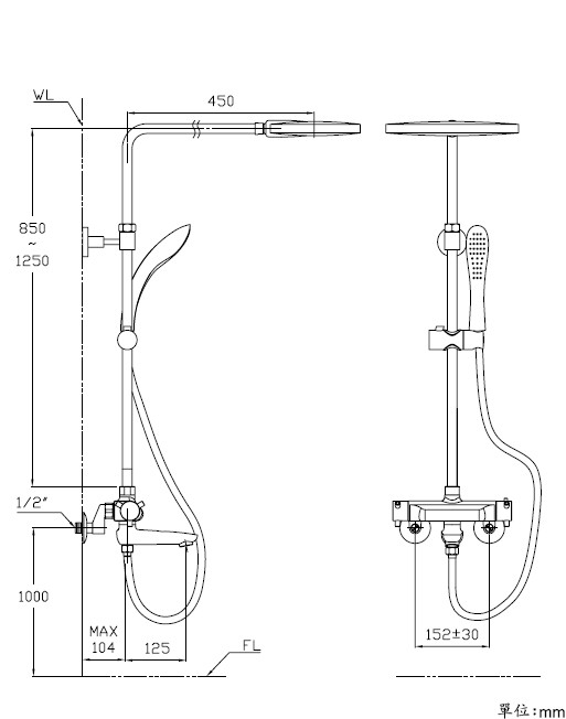 LOLAT恆溫花灑水龍頭