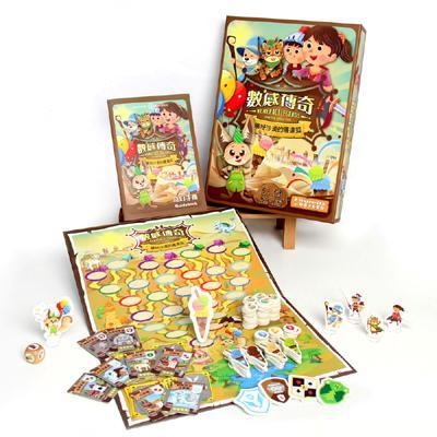 綿羊犬數感傳奇 繽紛沙漠的薩達狐 繁體中文版