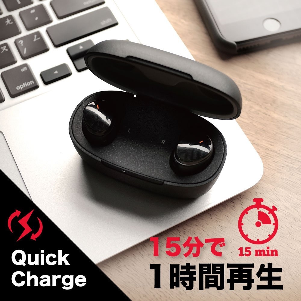 Optoma NuForce BE Free5 真無線藍牙耳機【香港行貨】