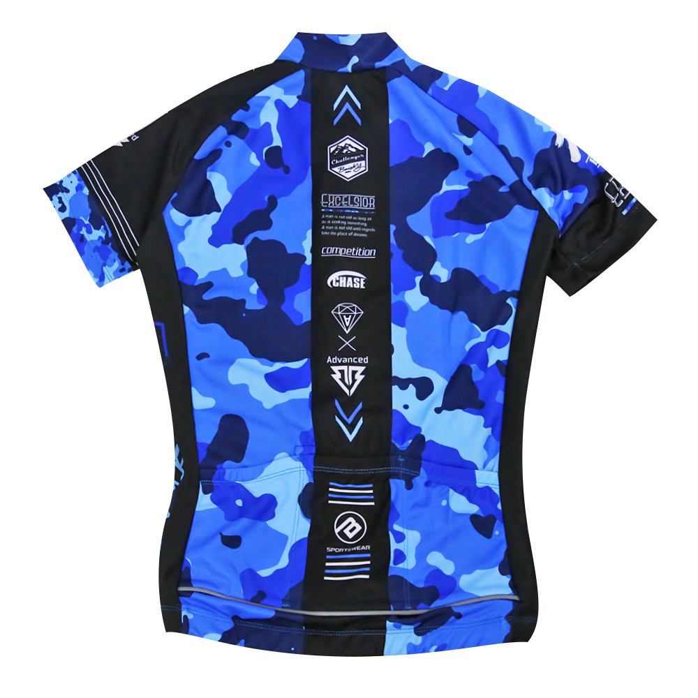 童款短車衣 Excelsior