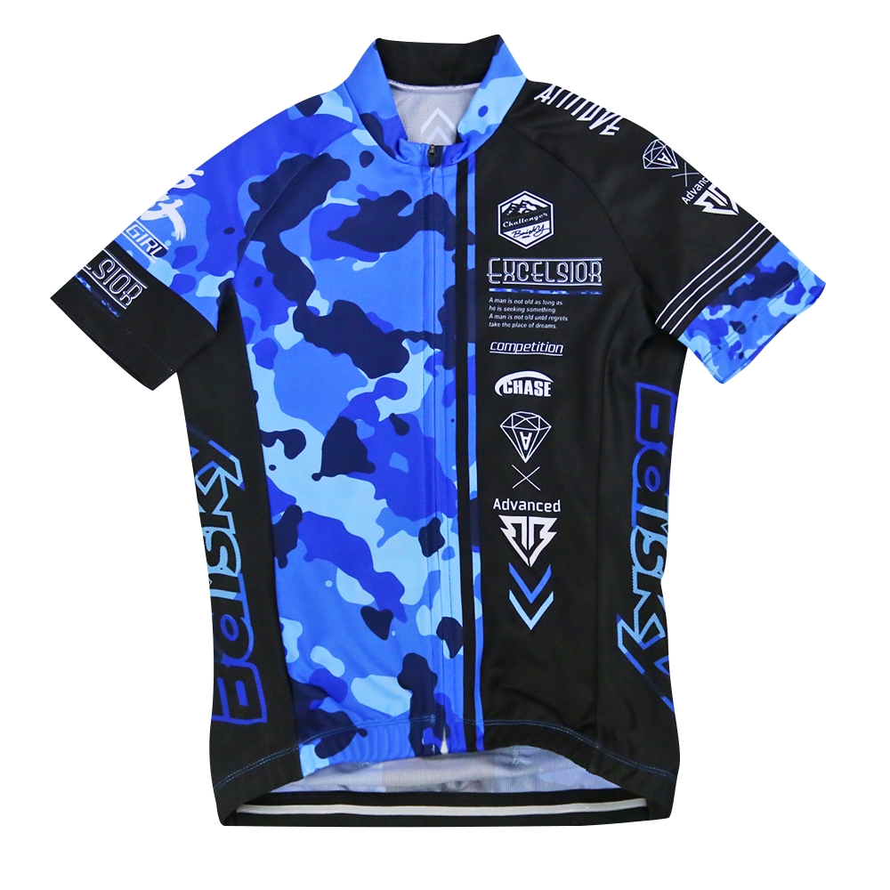 童款短車衣 Excelsior