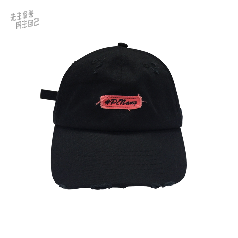 蕭敬騰 娛樂先生 老帽(黑色)