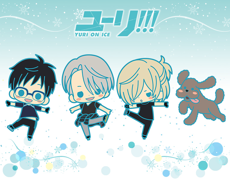 壽屋 塑膠吊飾集 Yuri!!! On ICE 【限定款】