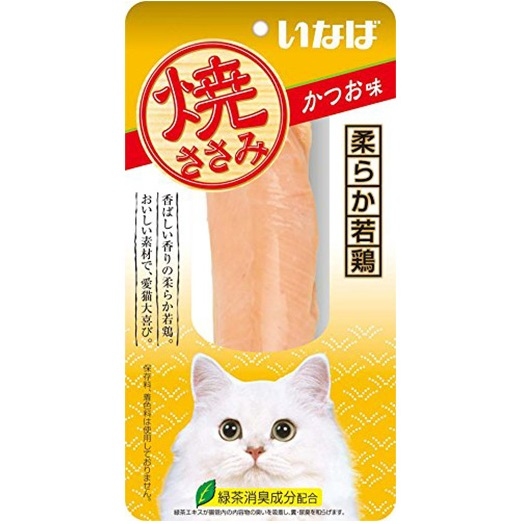 CIAO Grilled Chicken Fillet．Green Tea Bonito Flavor