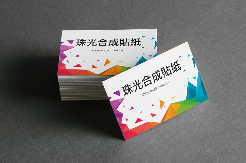 珠光合成貼紙(無上膜)