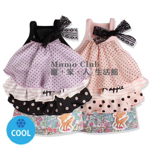 Apple Apple - 背心碎花裙