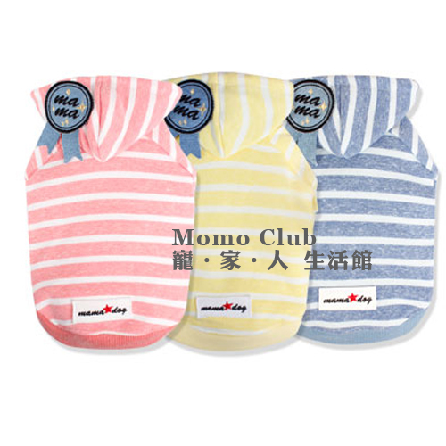 MamaDog - 休閒間條連帽上衣