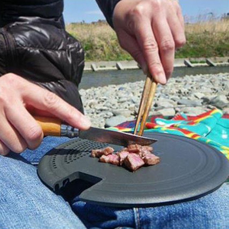 Trangia 602509 Multi disc MD25 多用途碟 適用25系列