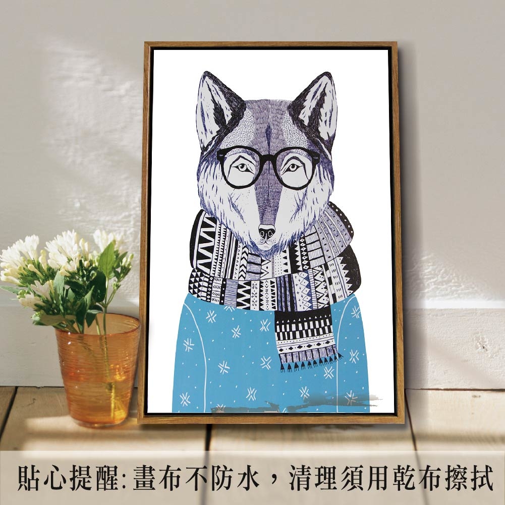 板畫有框畫40x60-狐狸先生WA034