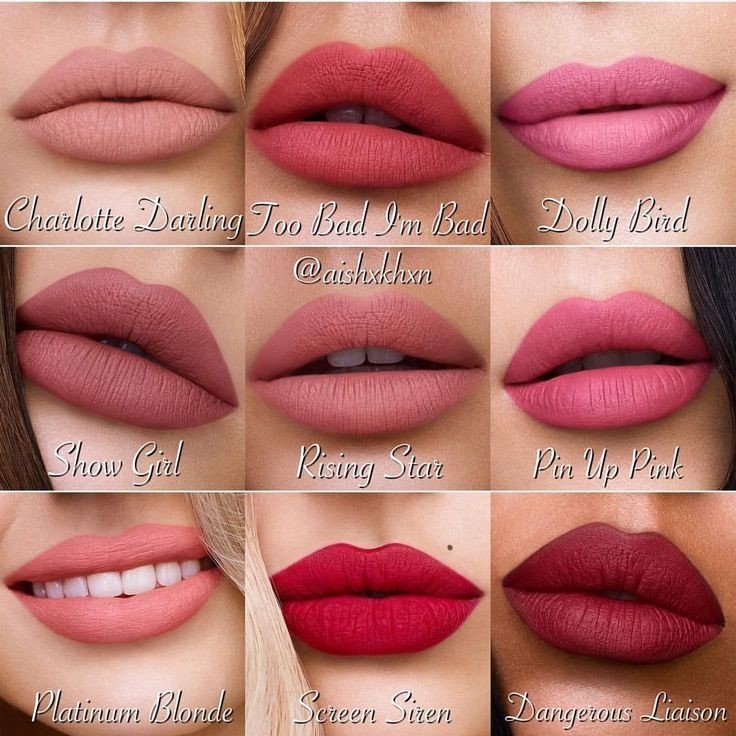 charlotte tilbury screen siren