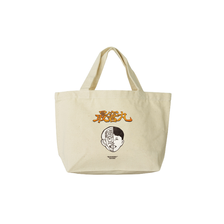 【孩子王】小型帆布托特