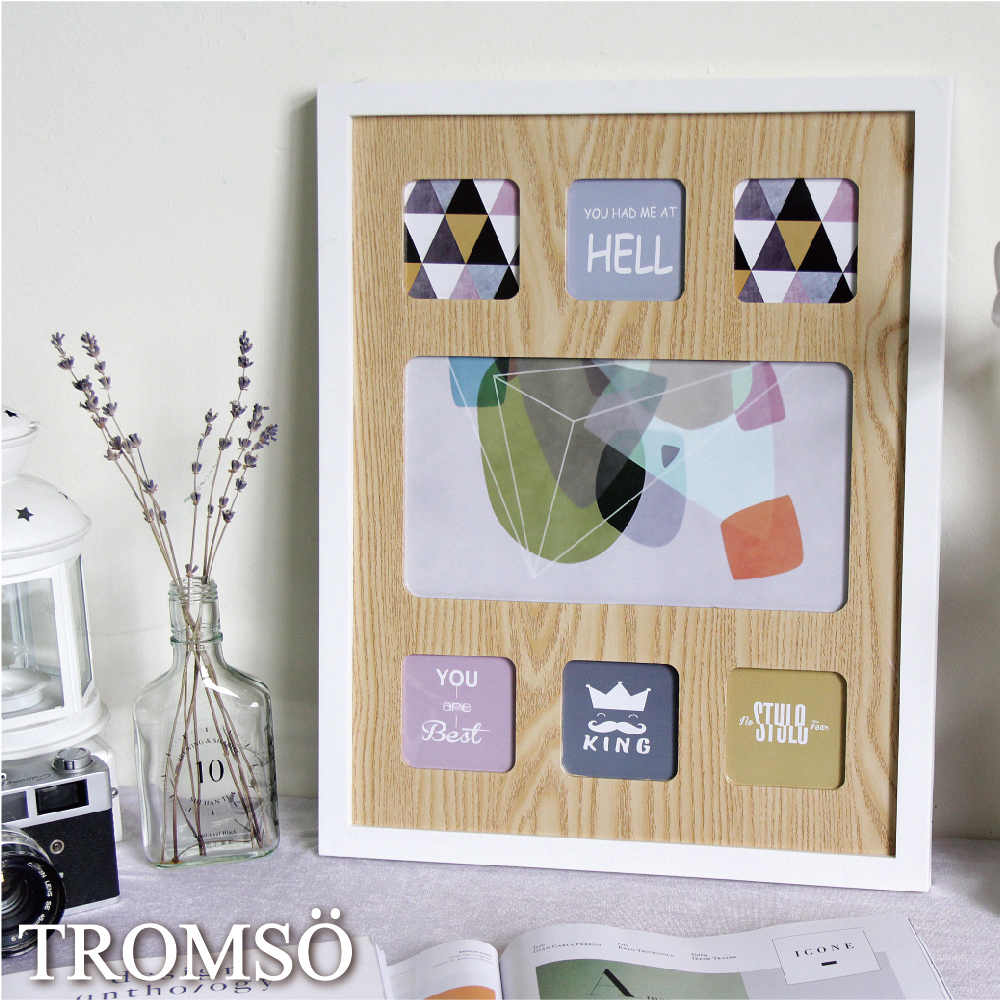 繽紛北歐木紋7框組-(大)