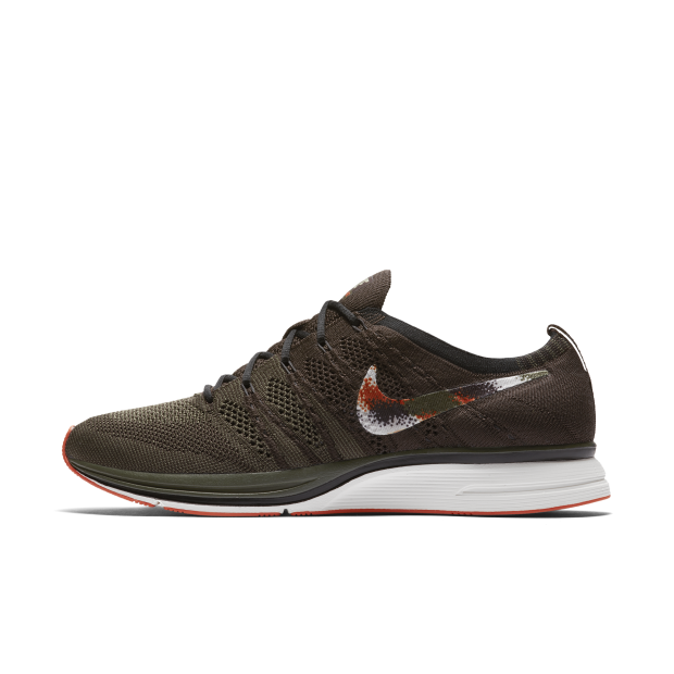 nike ntrl