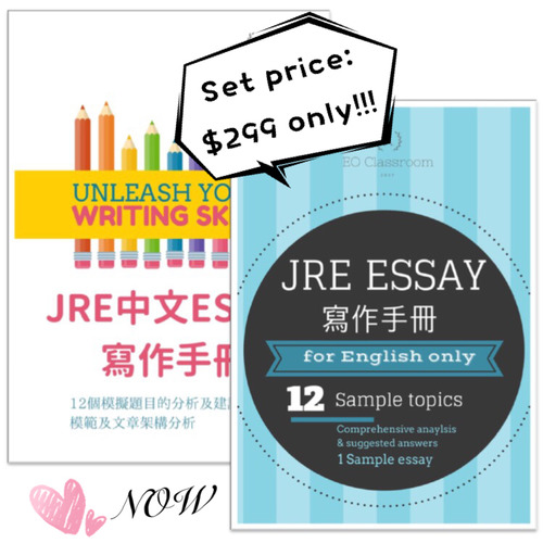 Internal discussion paper image