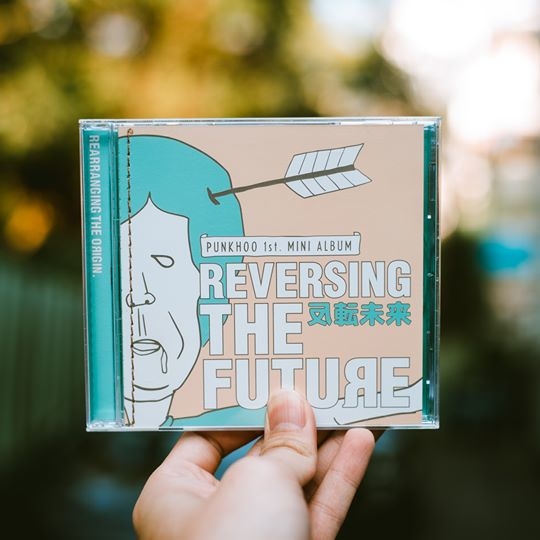【胖虎】1st mini album 反轉未來