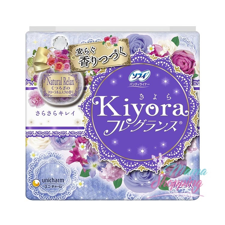 Kiyora 衛生護墊 72片（自然香味）