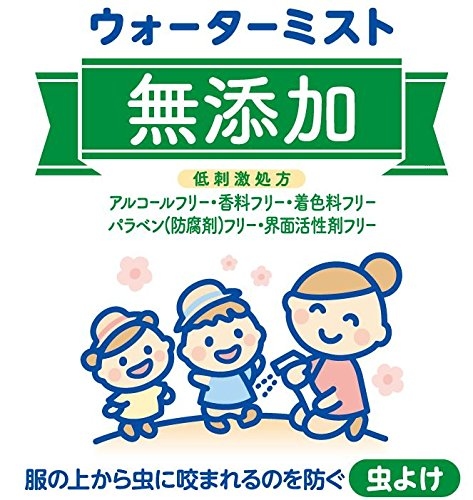［夏日防蚊推介］日本 Earth "無添加" 驅蚊噴霧用於兒童衣物