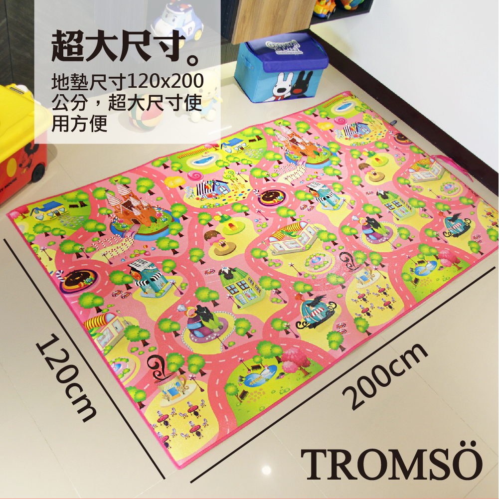 兒童安全遊戲地墊(大)-甜心糖果城