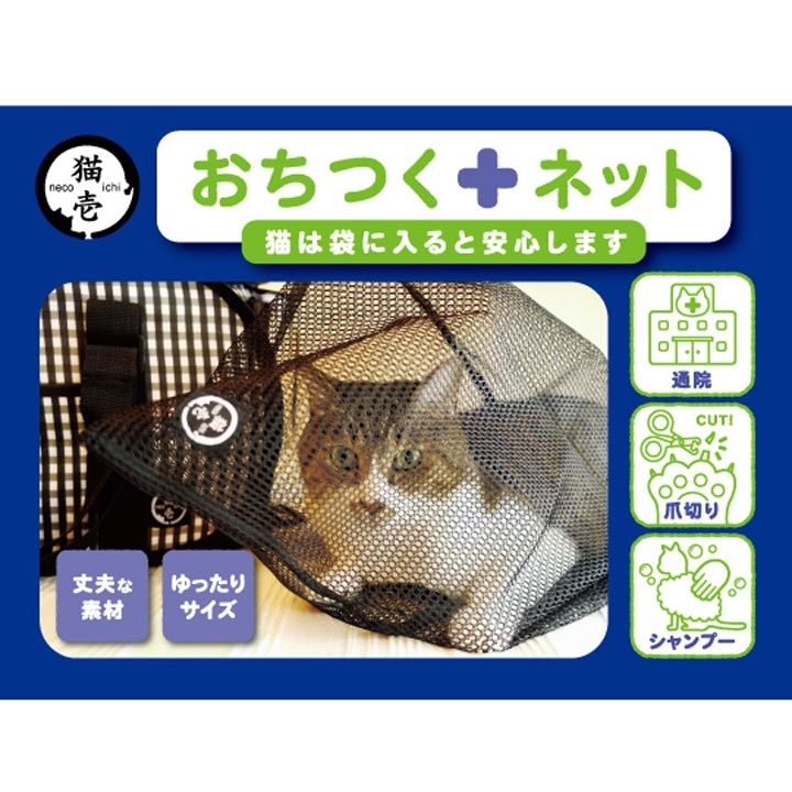 のこり１✩再販✩J943＃失落的奥莉维亚(贝壳光)能猫日记切り売り海外人物マステ No.202 海外マステ 能猫日記 失落的奥莉维亚2 同梱300円 (贝壳光