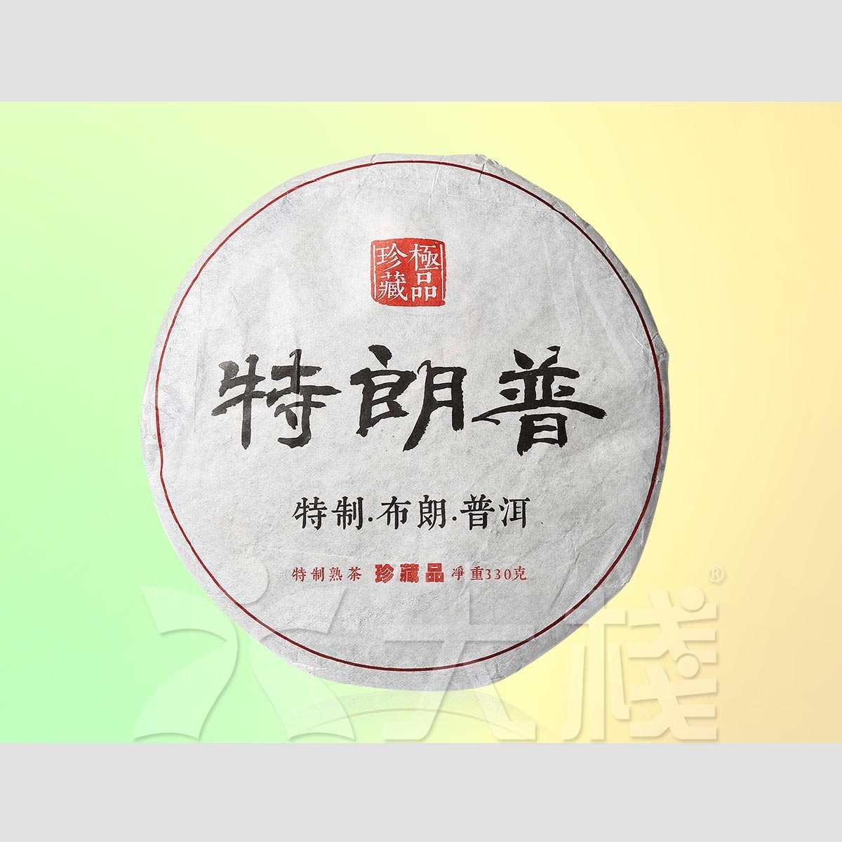 雲南特朗普8年普洱熟茶餅