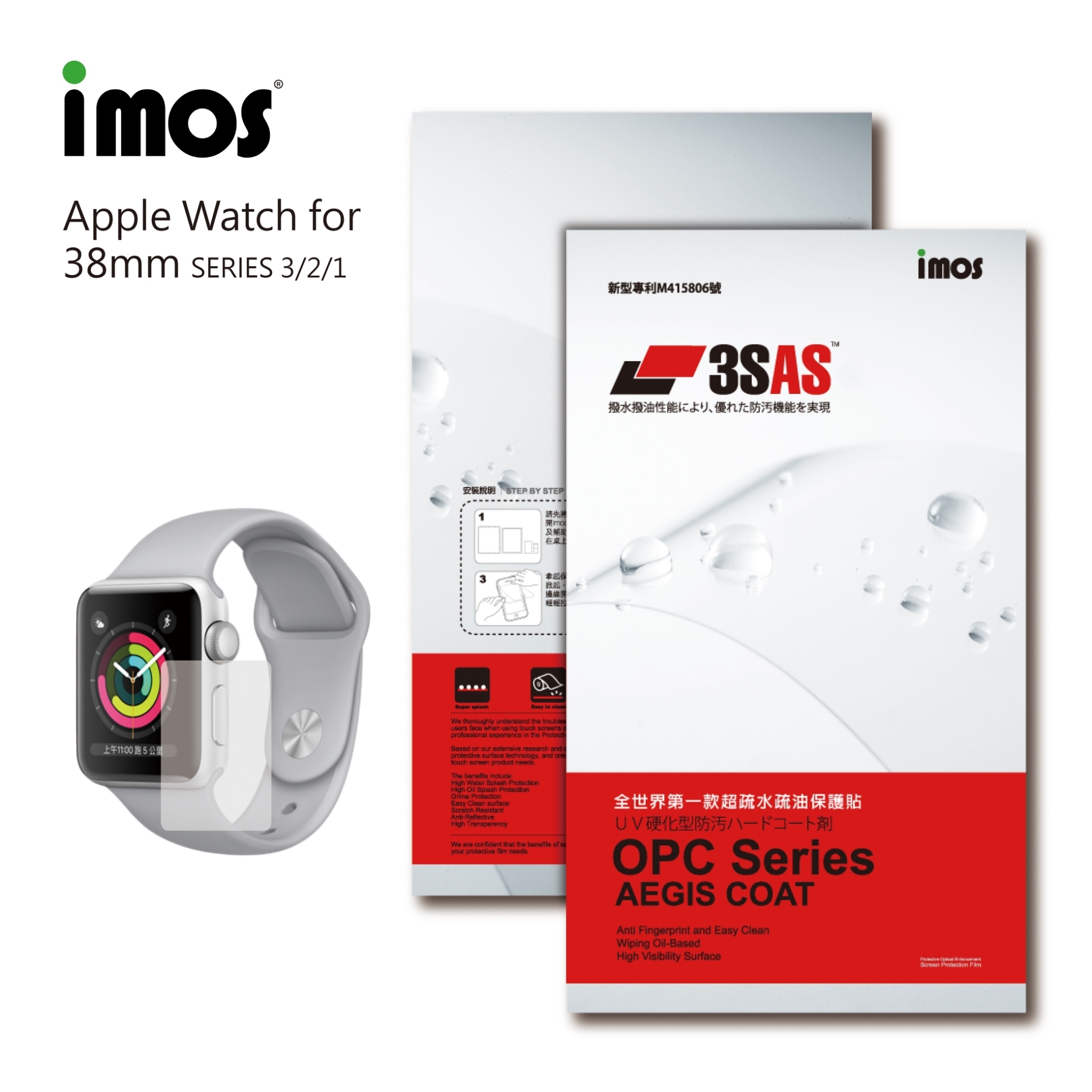 Water Drop How Much Water Can An Apple Watch Take Apple Watch