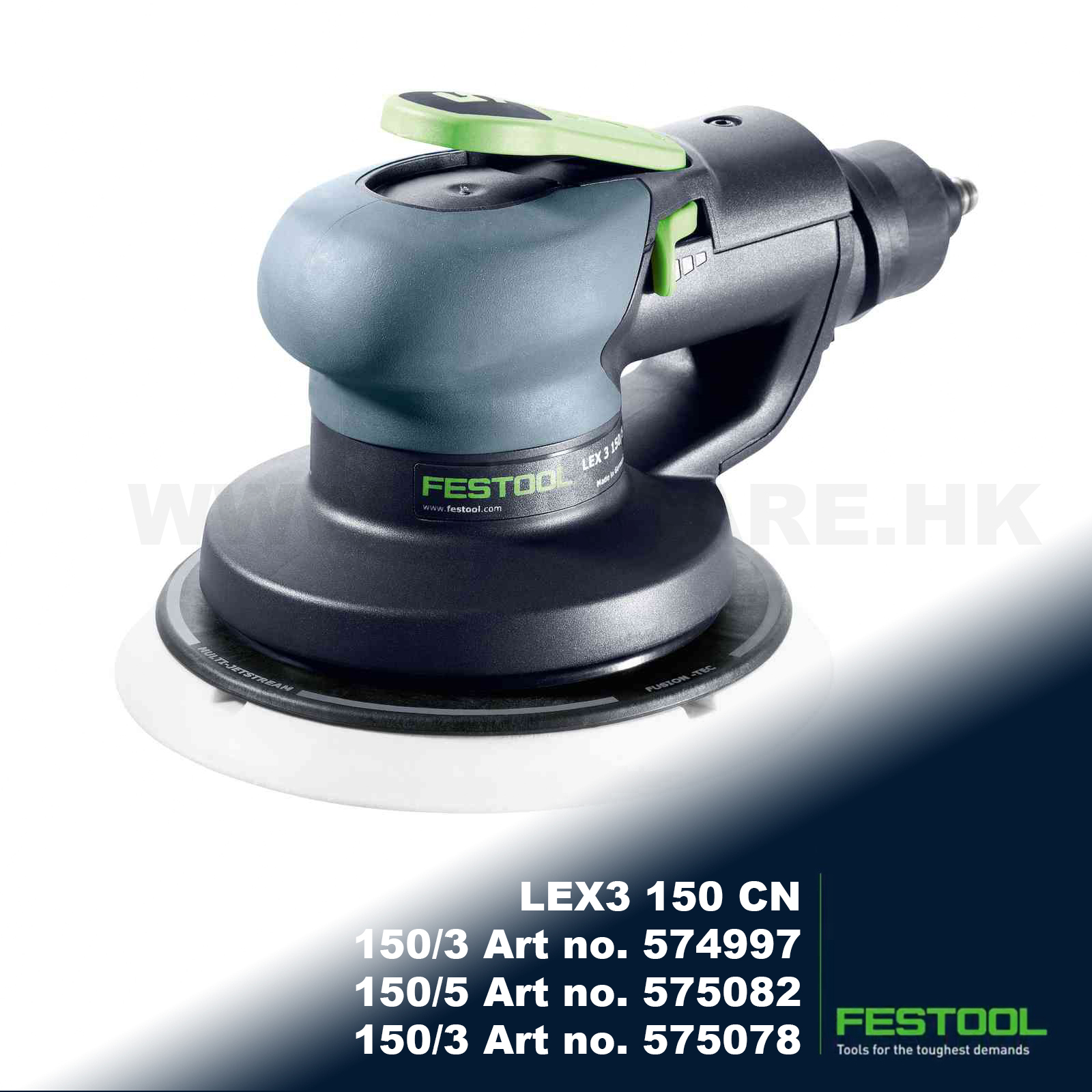 FESTOOL 氣動偏心振動磨機LEX 3 150 /3/5/7 CN