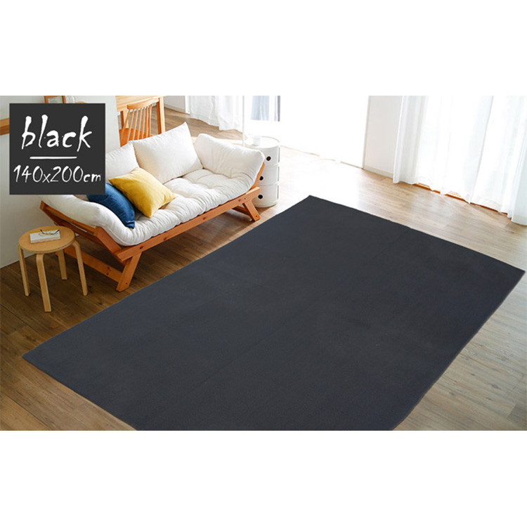 純棉簡約風格地毯(140x200cm)-黑色