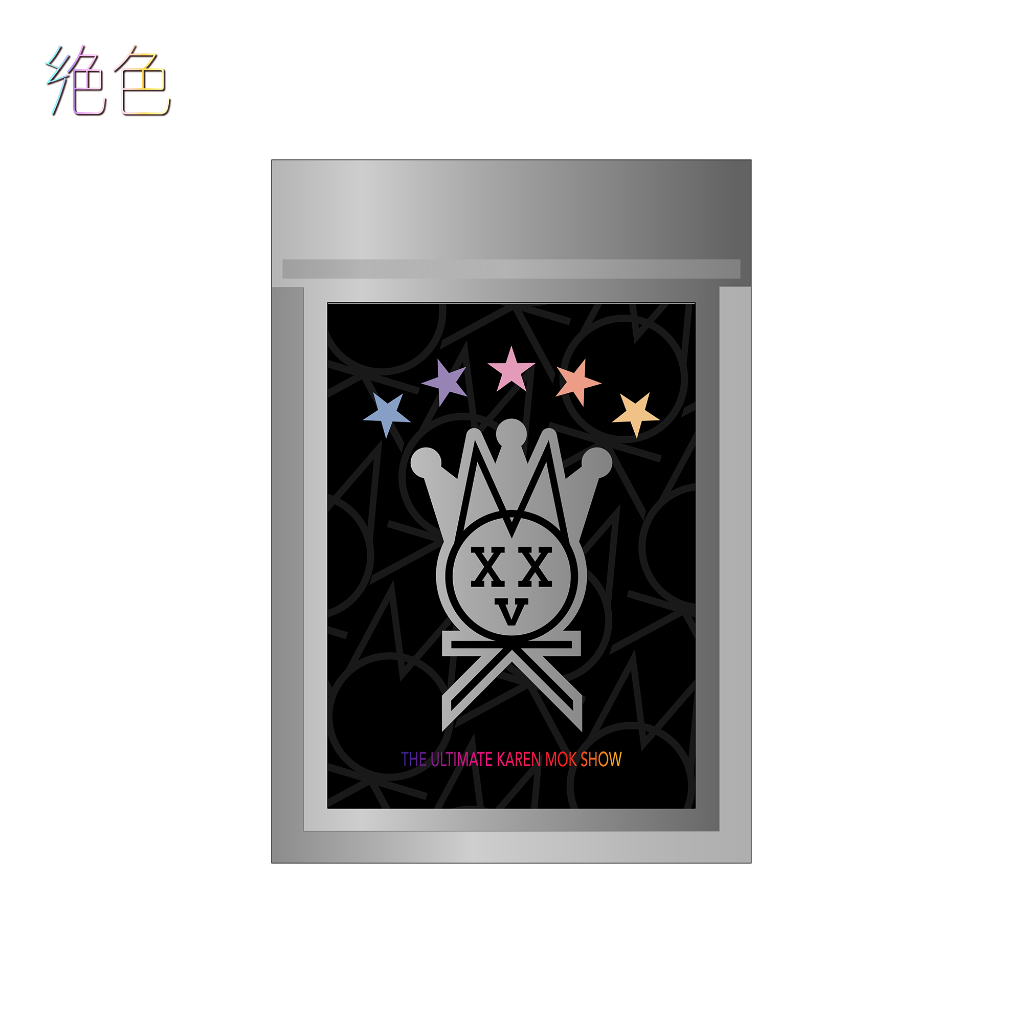 絕色莫文蔚 3D口罩