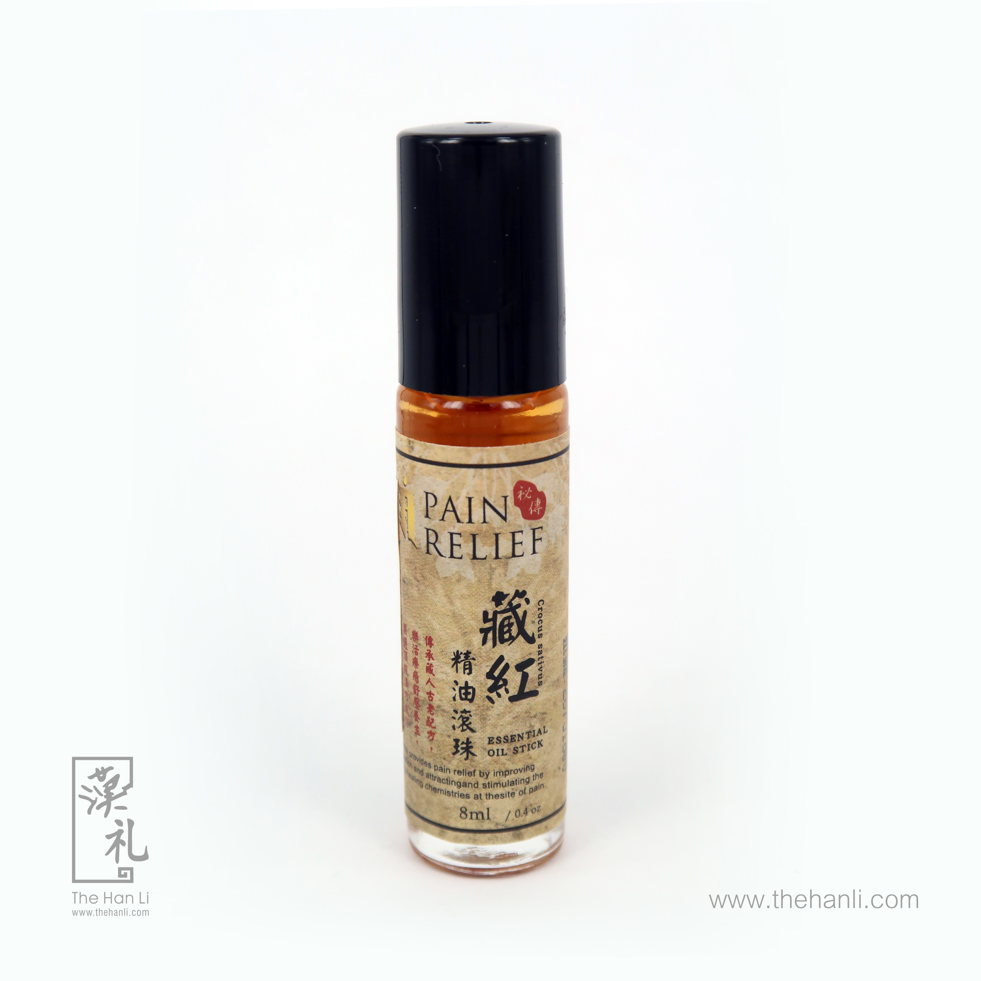 台灣大悲香 - 藏紅精油