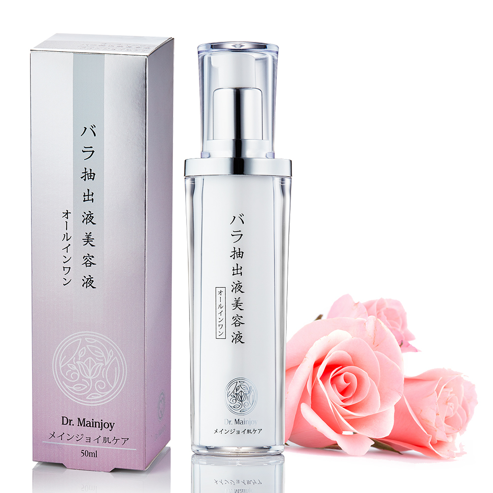 【官網獨家】Dr. Mainjoy時空逆齡 玫瑰修護精華50mlx 4瓶/組