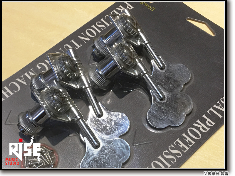 台灣製 賓瑋弦鈕 PingWell RM-1279CB 貝斯 弦鈕