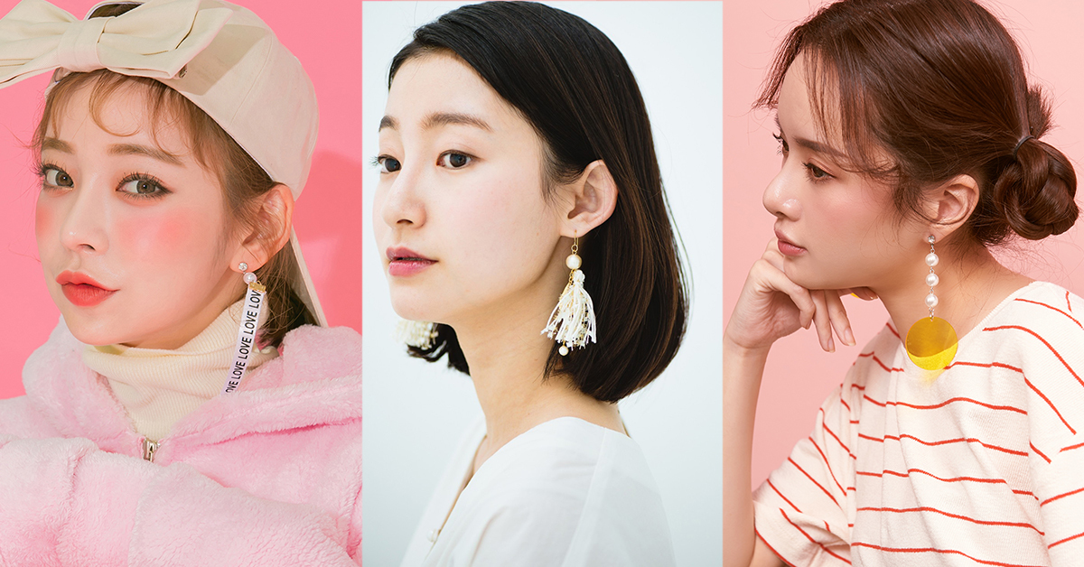 韓國珍珠明星耳環耳夾搭配垂墜貼耳圈圈復古