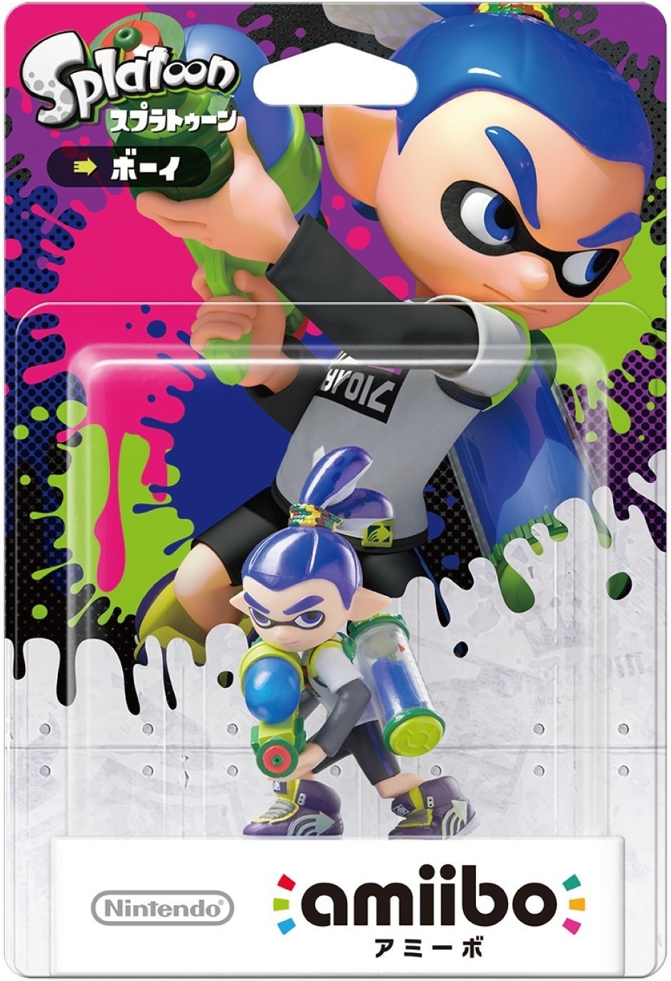 AMIIBO Splatoon Series Figure (Inkling Boy)