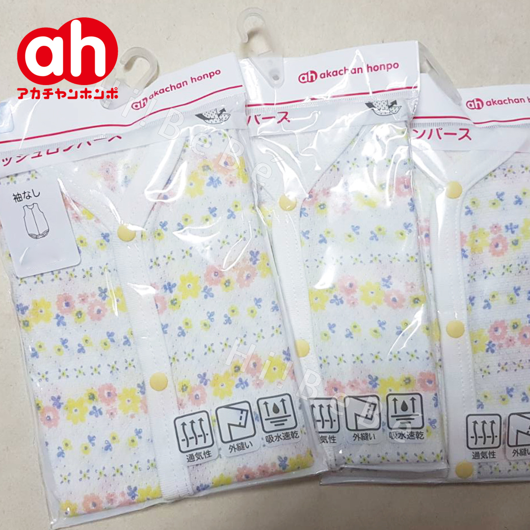 日本 阿卡將Akachan 無袖包屁衣-小花