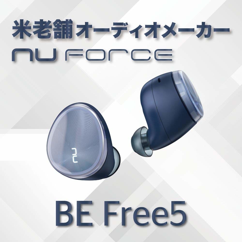 Optoma NuForce BE Free5 真無線藍牙耳機【香港行貨】