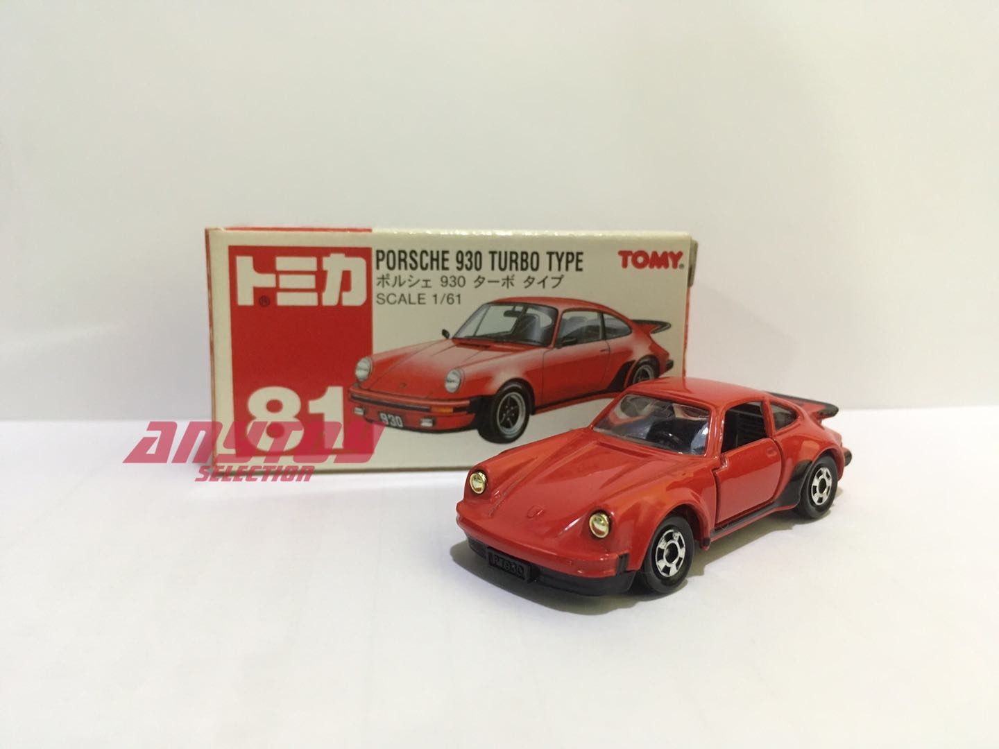 TOMICA NO.81 PORSCHE 930 TURBO TYPE 保時捷