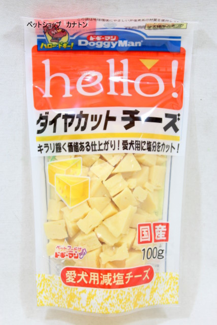 Doggy Man角切芝士粒100g