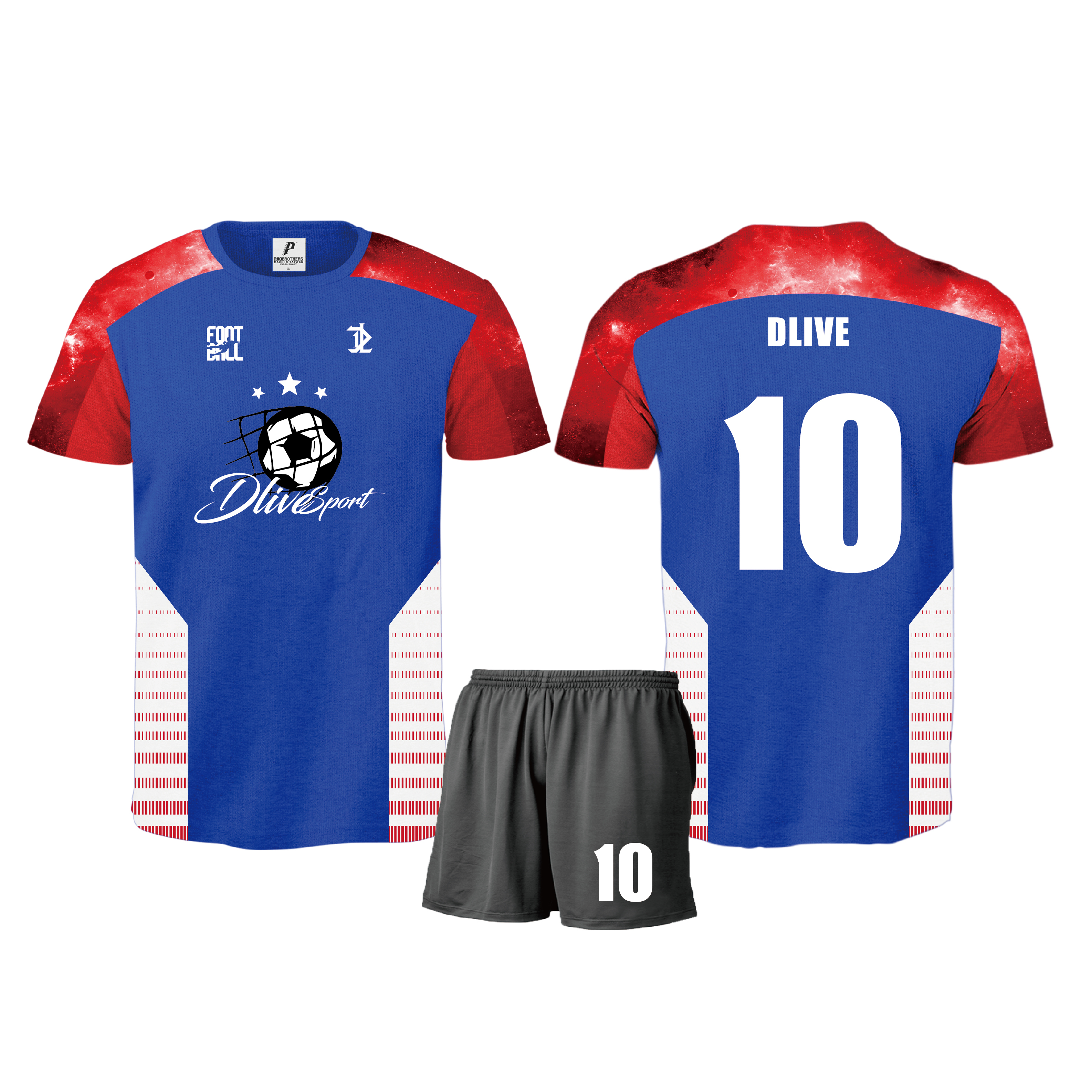 昇華圓領排球服 - 新紀元