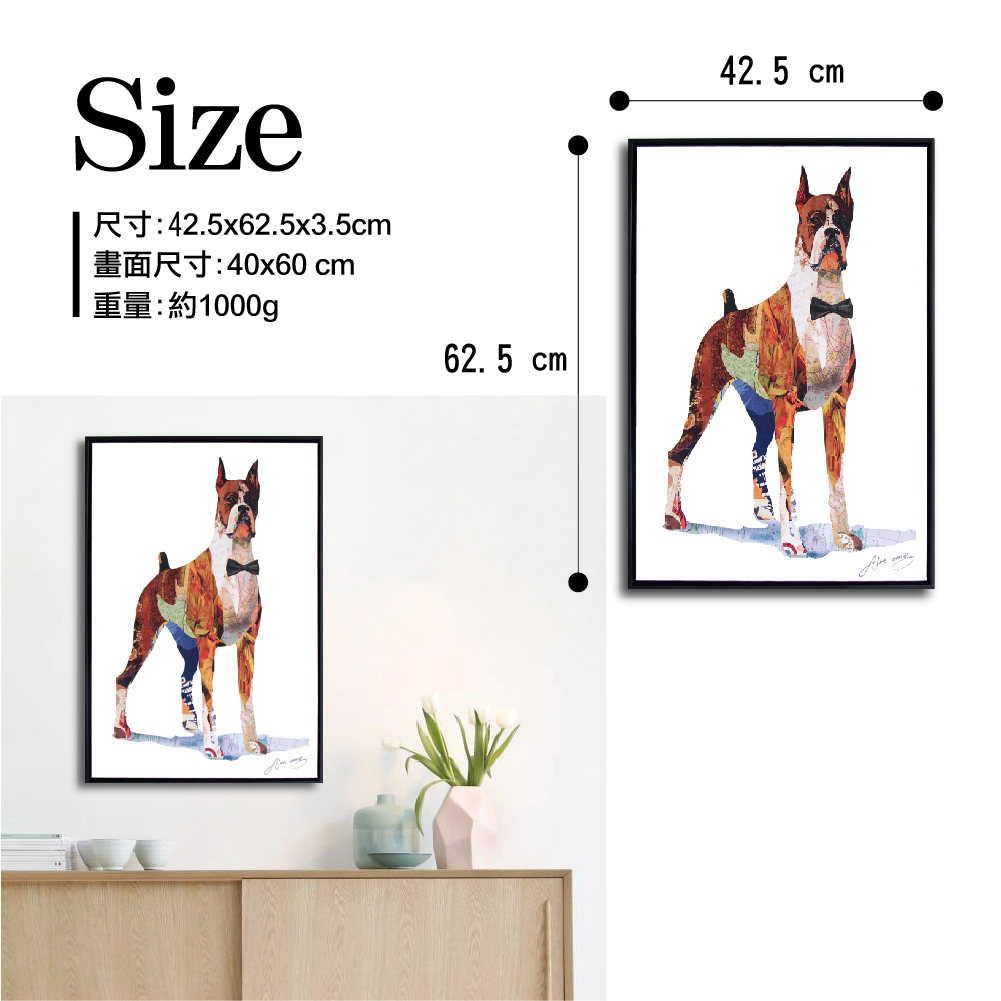 風尚有框畫40x60-奇幻紳士狗WA028