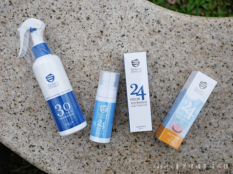 ｜ Kate's育兒日誌｜父母守護孩子的左右手