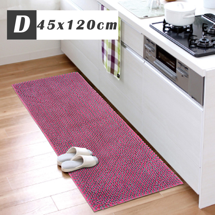 時尚吸水長踏墊(45x120cm)-灰粉紅