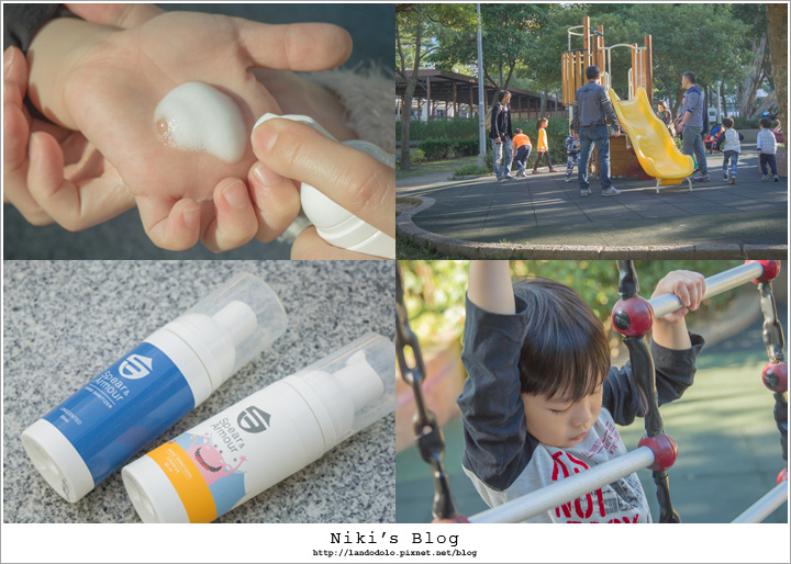 ｜NiKi｜小人的保護傘、媽媽的得力助手